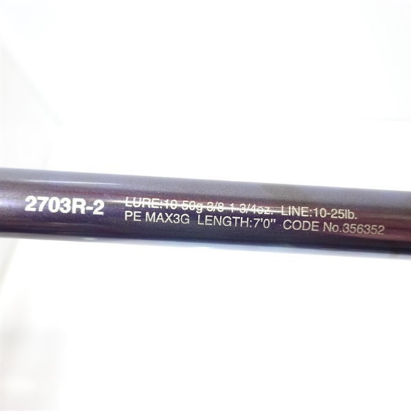 ２４ワールドシャウラリミテッド２７０３Ｒー２